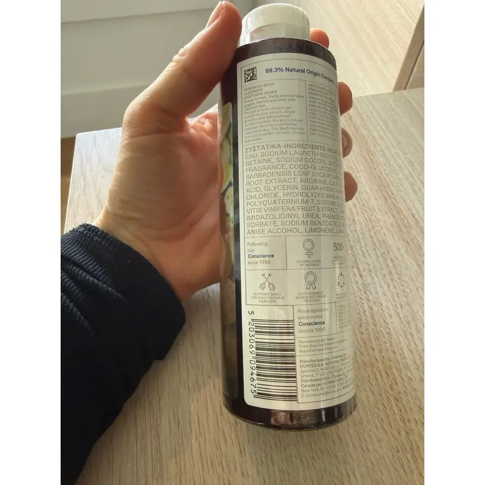 $22 KORRES Santorini Grape Renewing Body Cleanser 8.45 oz New Sealed
